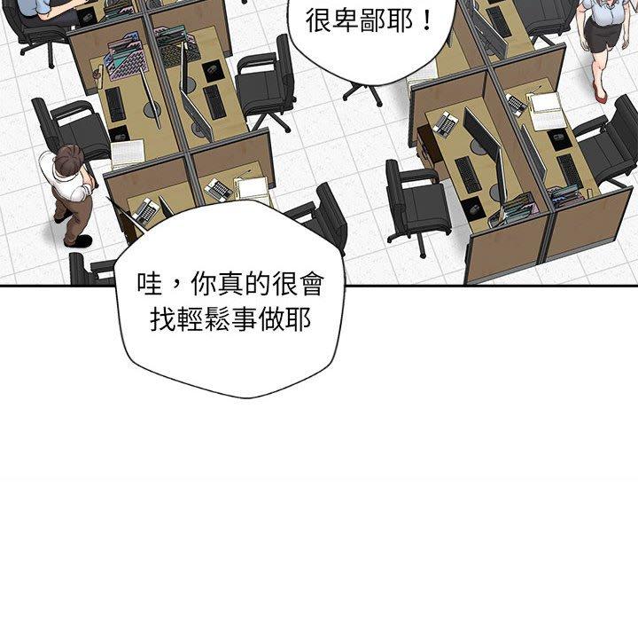 106.jpg