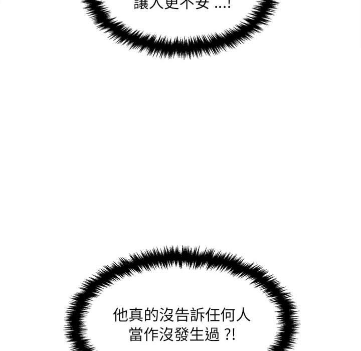 124.jpg