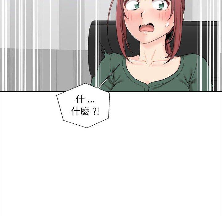 142.jpg