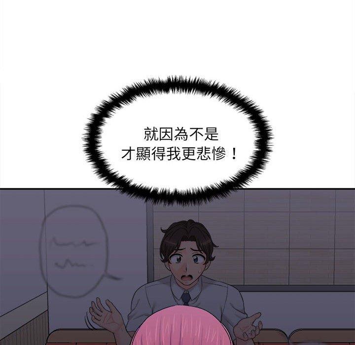73.jpg