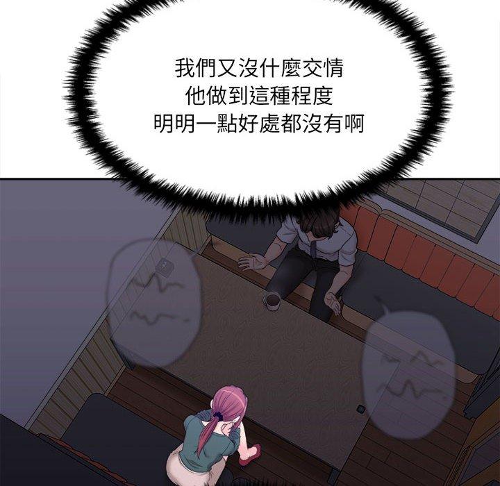 75.jpg