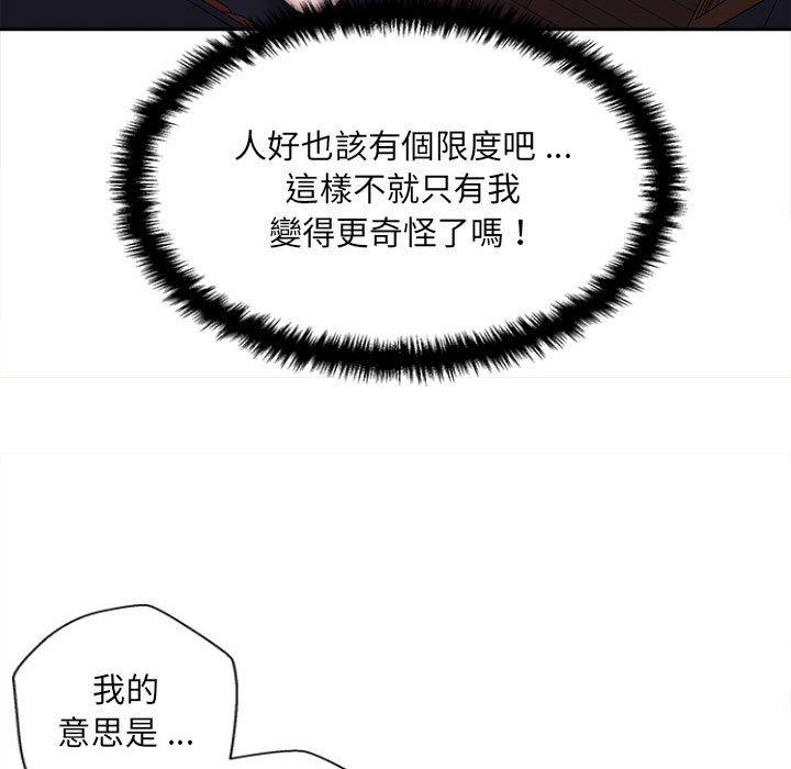 76.jpg