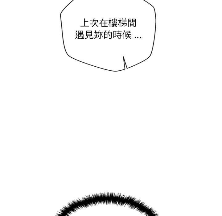97.jpg