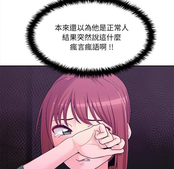 112.jpg