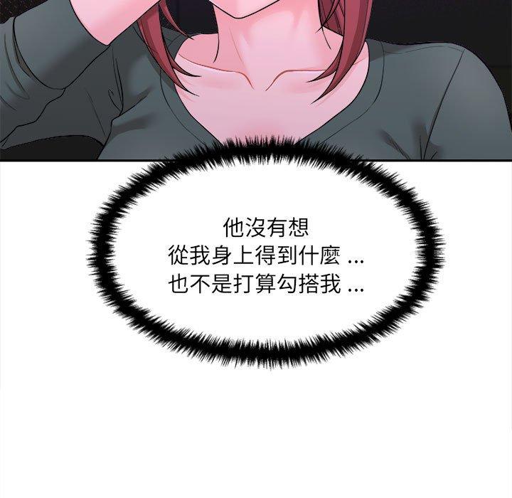 113.jpg