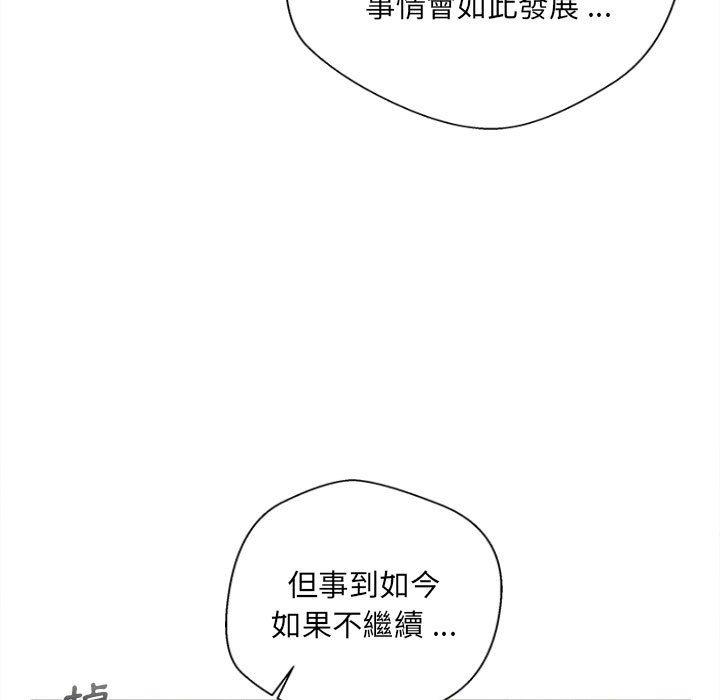 97.jpg