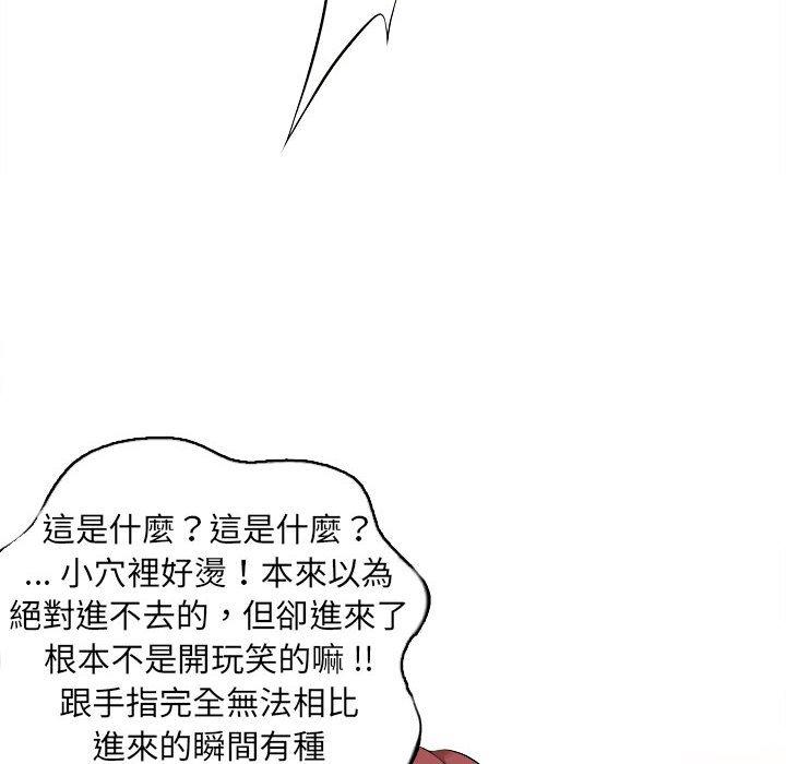 146.jpg