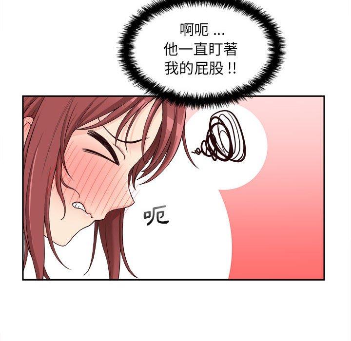 70.jpg