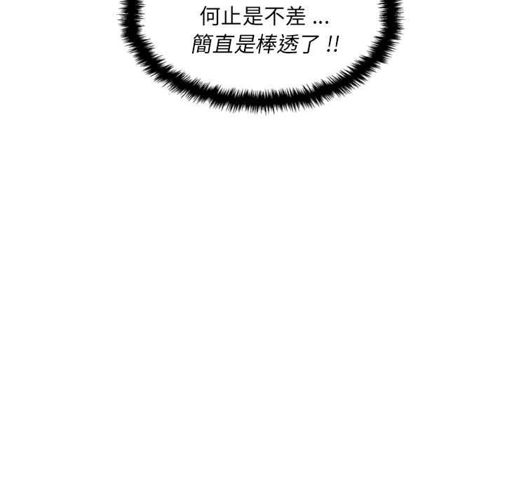 97.jpg
