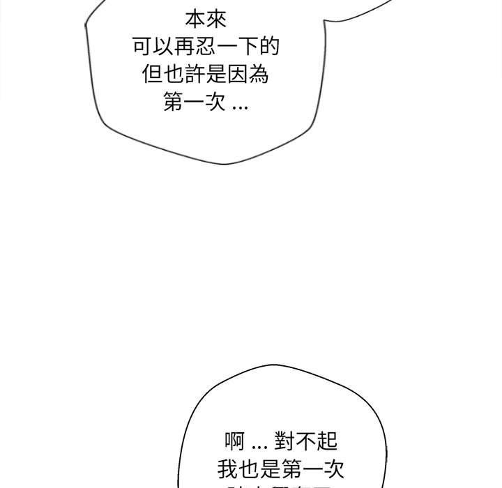 109.jpg