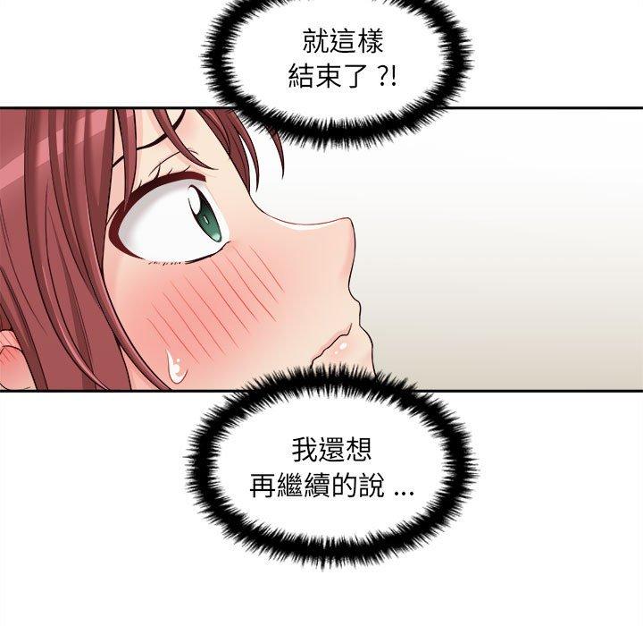119.jpg