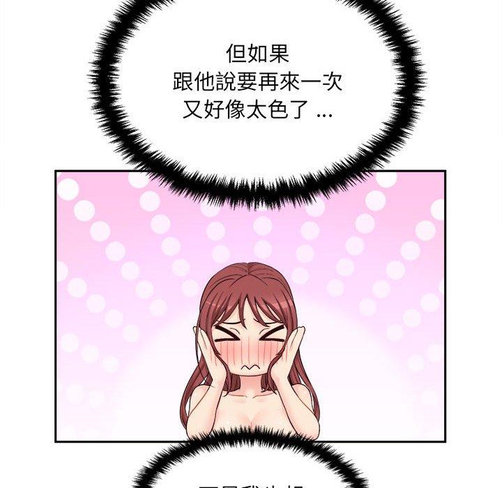 122.jpg