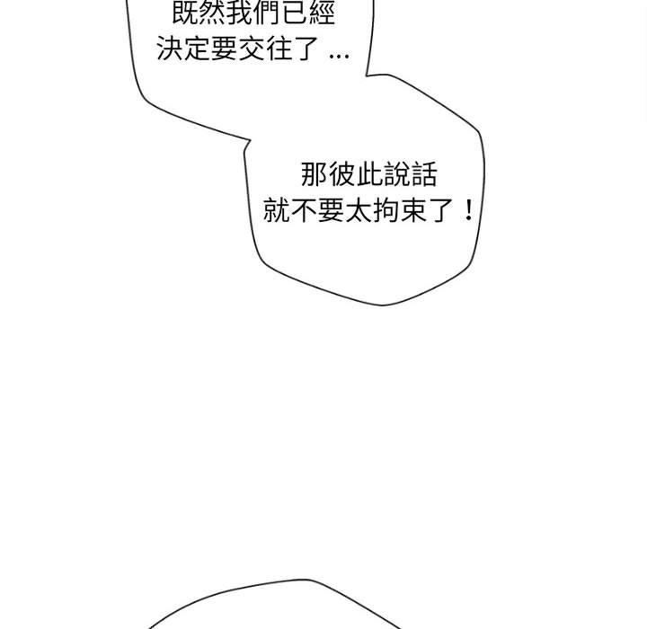 80.jpg