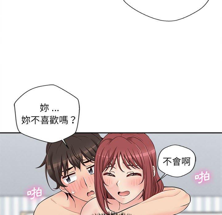 97.jpg