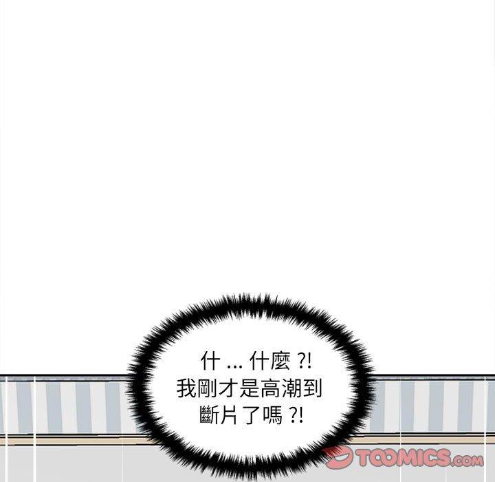 67.jpg