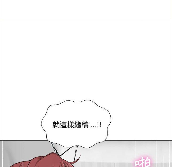 76.jpg