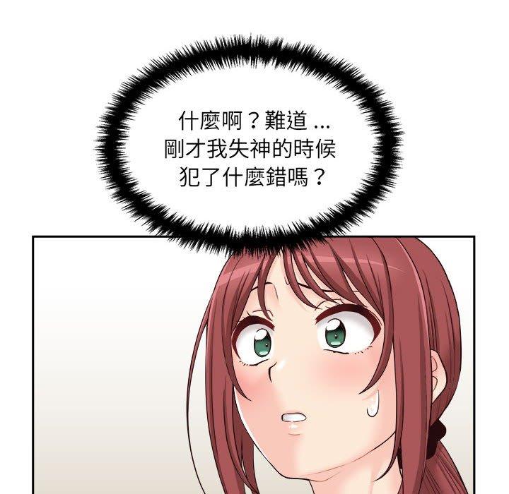 104.jpg