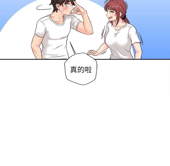 112.jpg