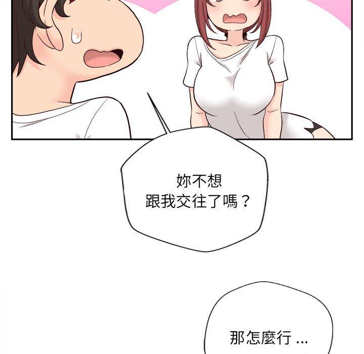 136.jpg