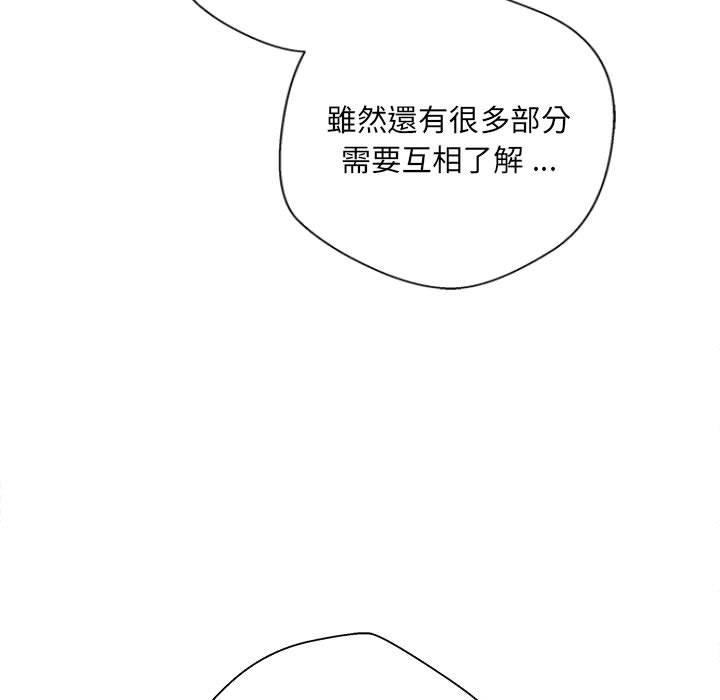 146.jpg