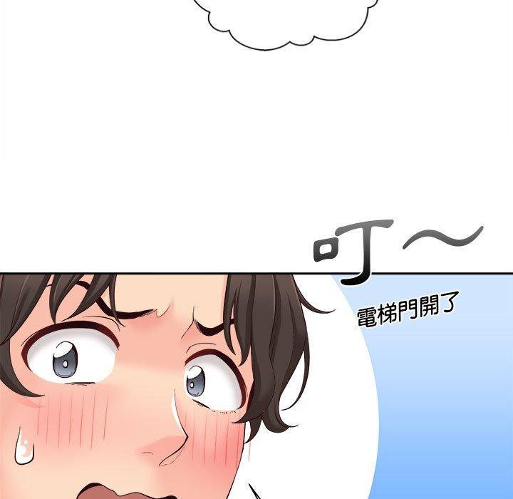 164.jpg