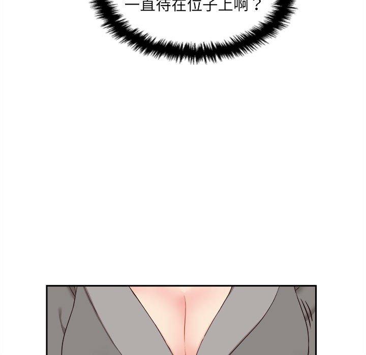 77.jpg