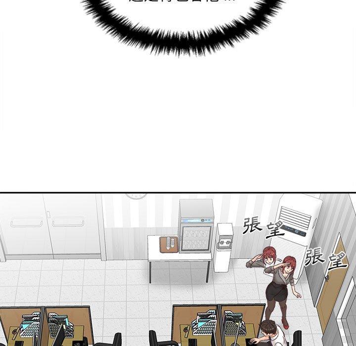 87.jpg