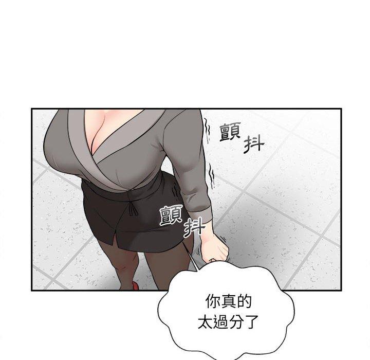 96.jpg
