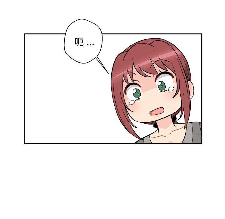 102.jpg