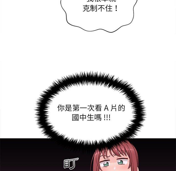 106.jpg
