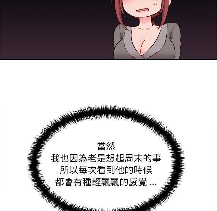 107.jpg