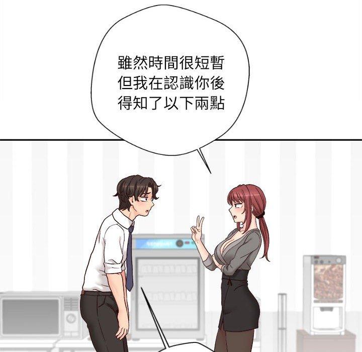 118.jpg