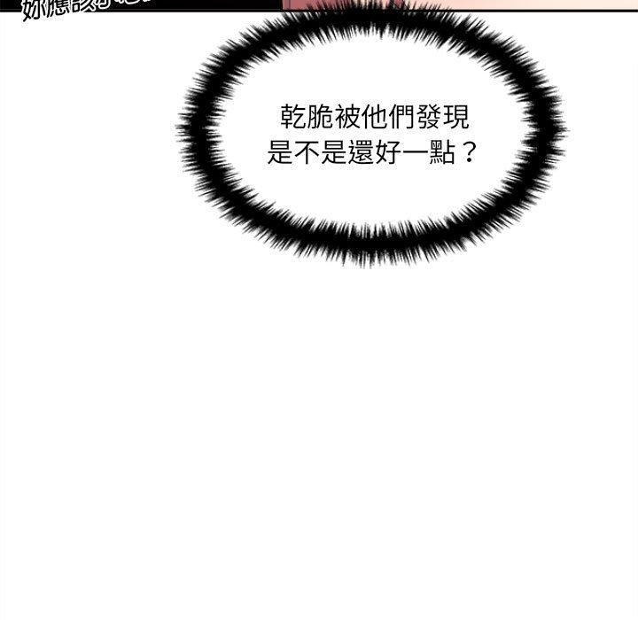114.jpg