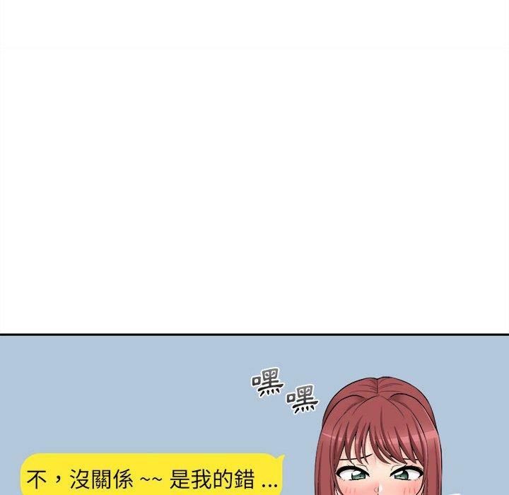 119.jpg