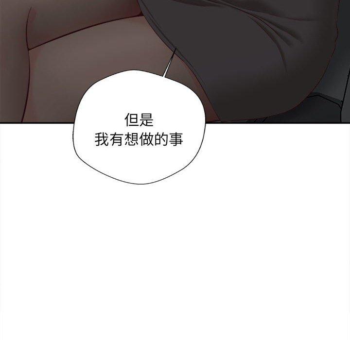 97.jpg