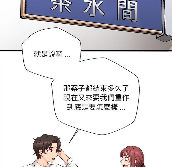 76.jpg