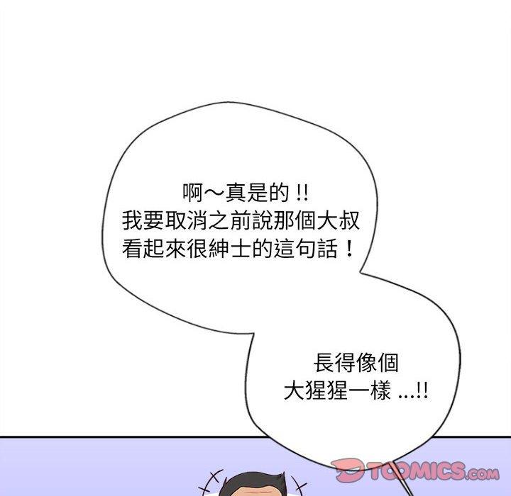 80.jpg