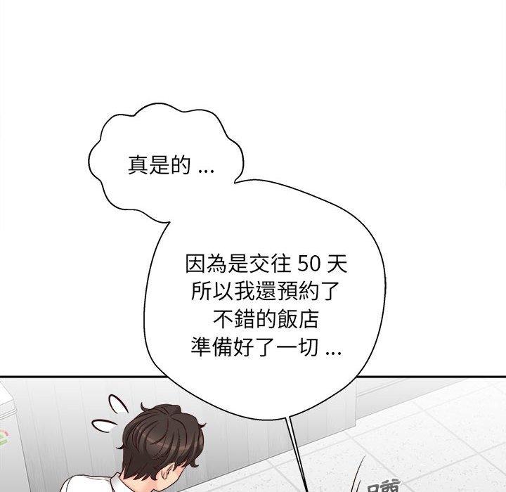 84.jpg
