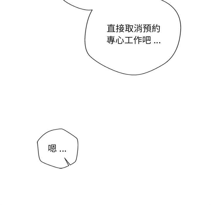 91.jpg