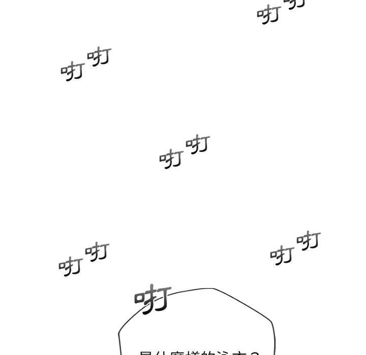 114.jpg