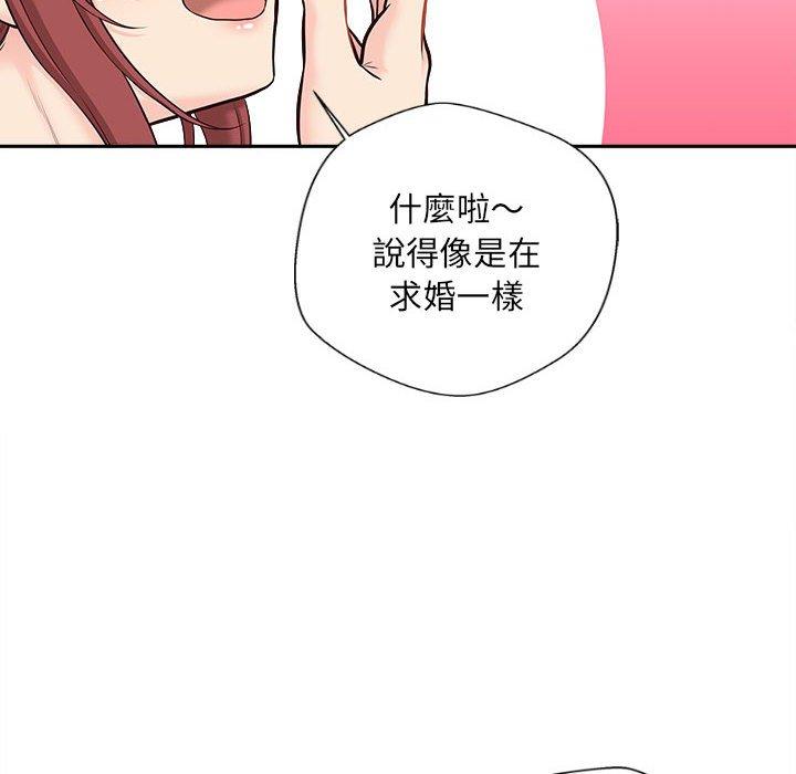118.jpg
