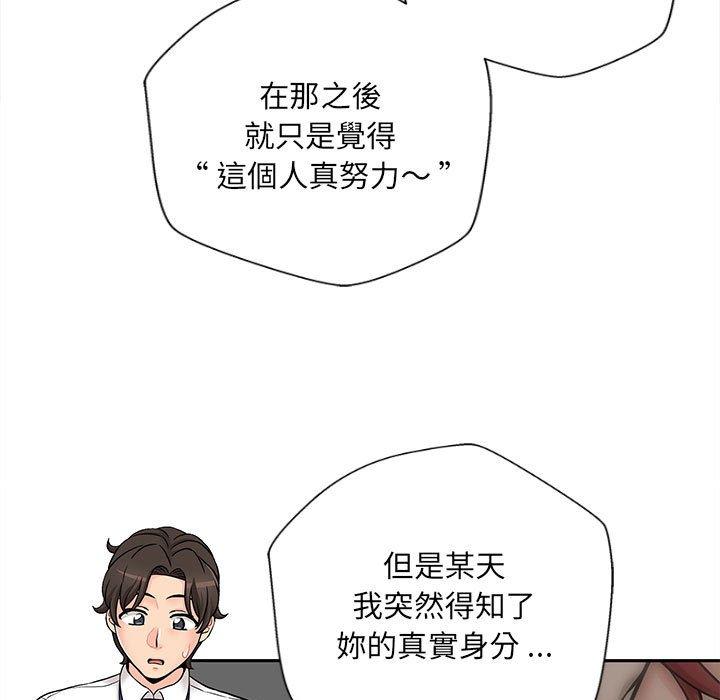 147.jpg