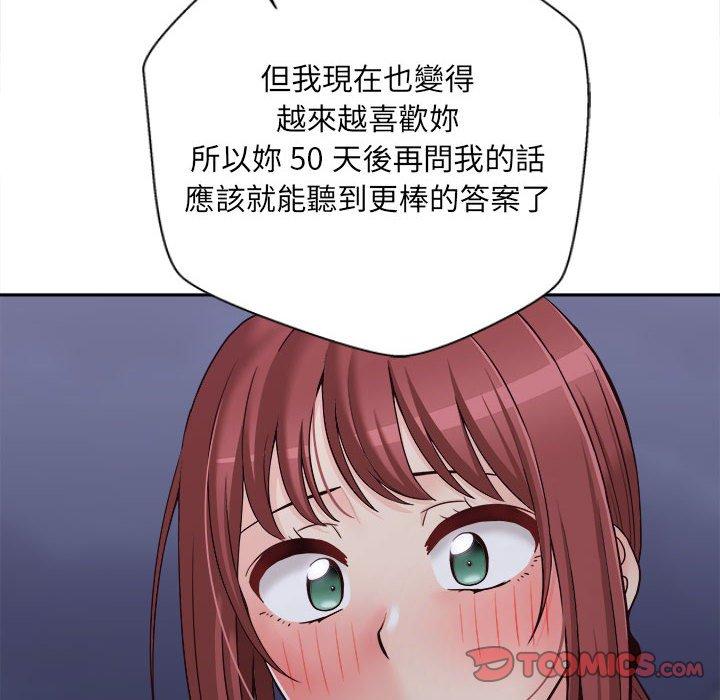 160.jpg