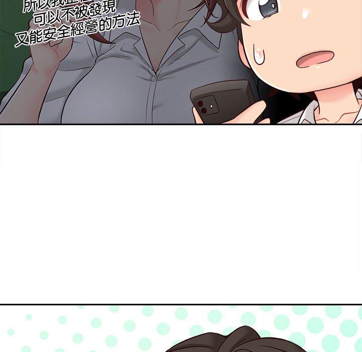 201.jpg