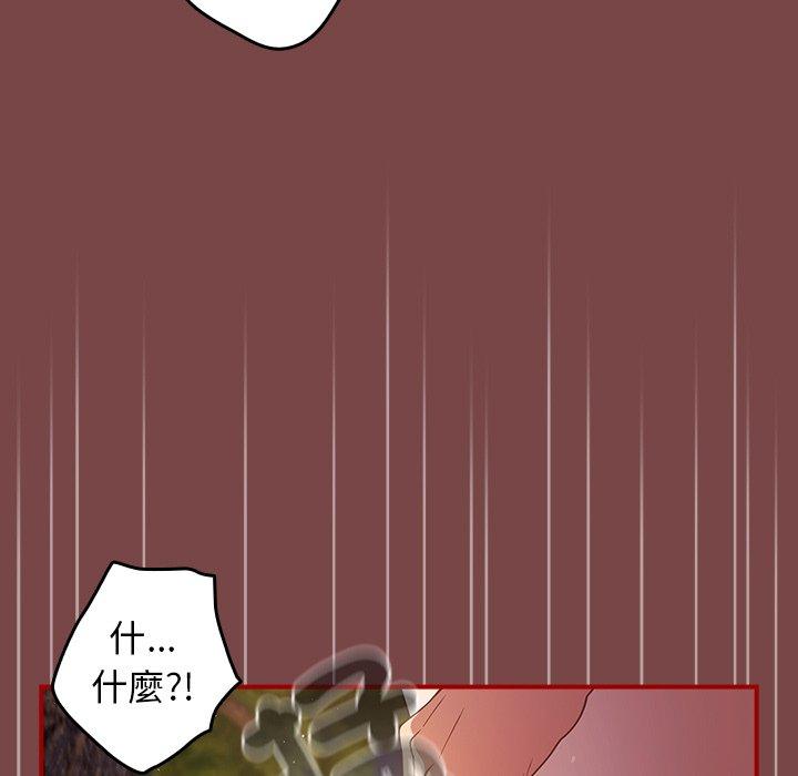 86.jpg