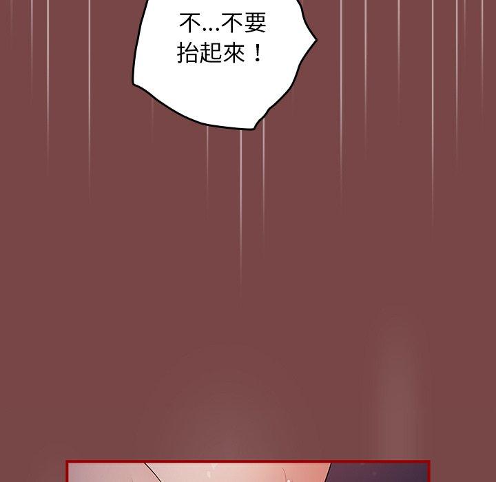 88.jpg
