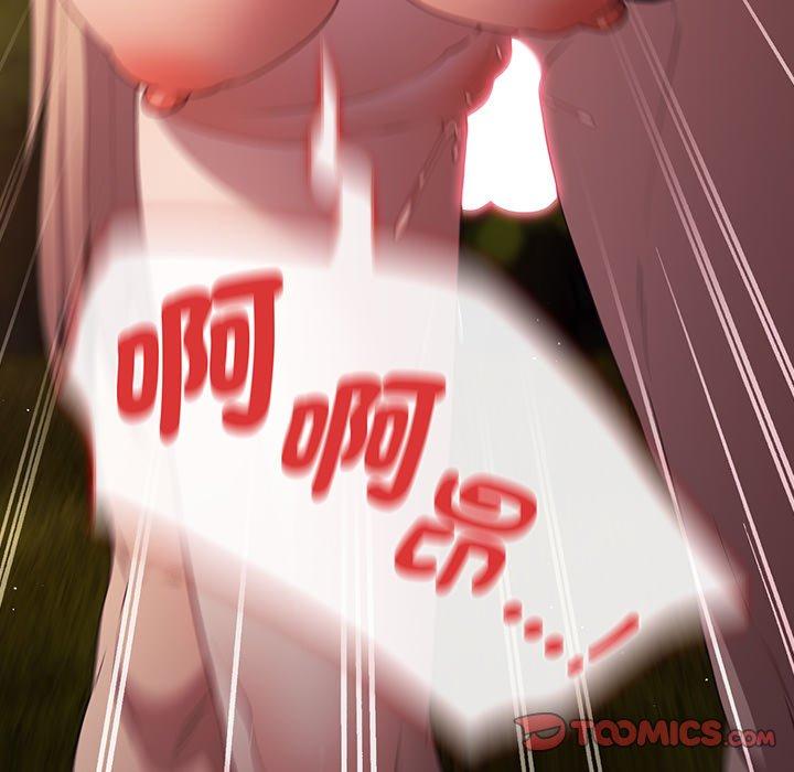 92.jpg