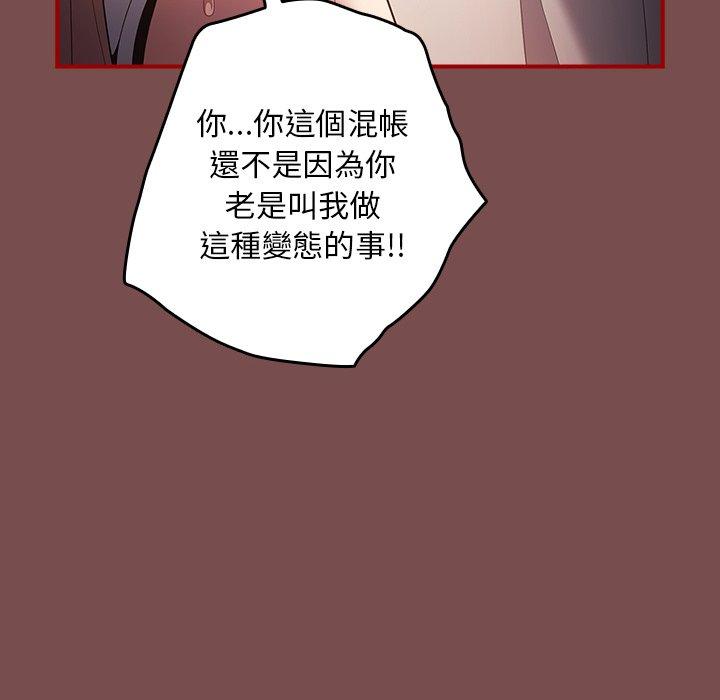 117.jpg
