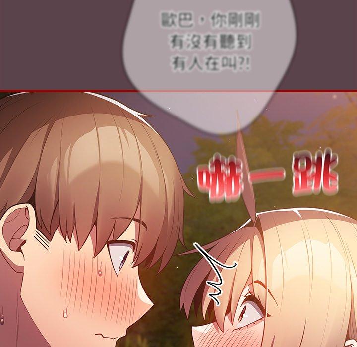 166.jpg