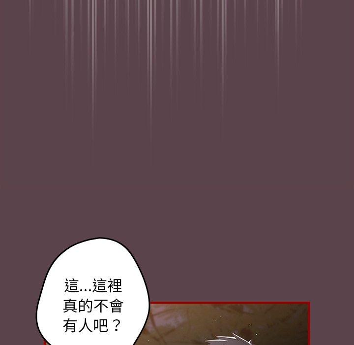 170.jpg